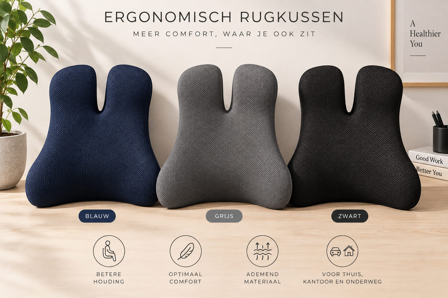 Ergonomisch-rugkussen-5